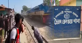 ভৈরবে ট্রেনে হামলার ঘটনায় ১৫০ জন অজ্ঞাত ব্যক্তির বিরুদ্ধে মামলা